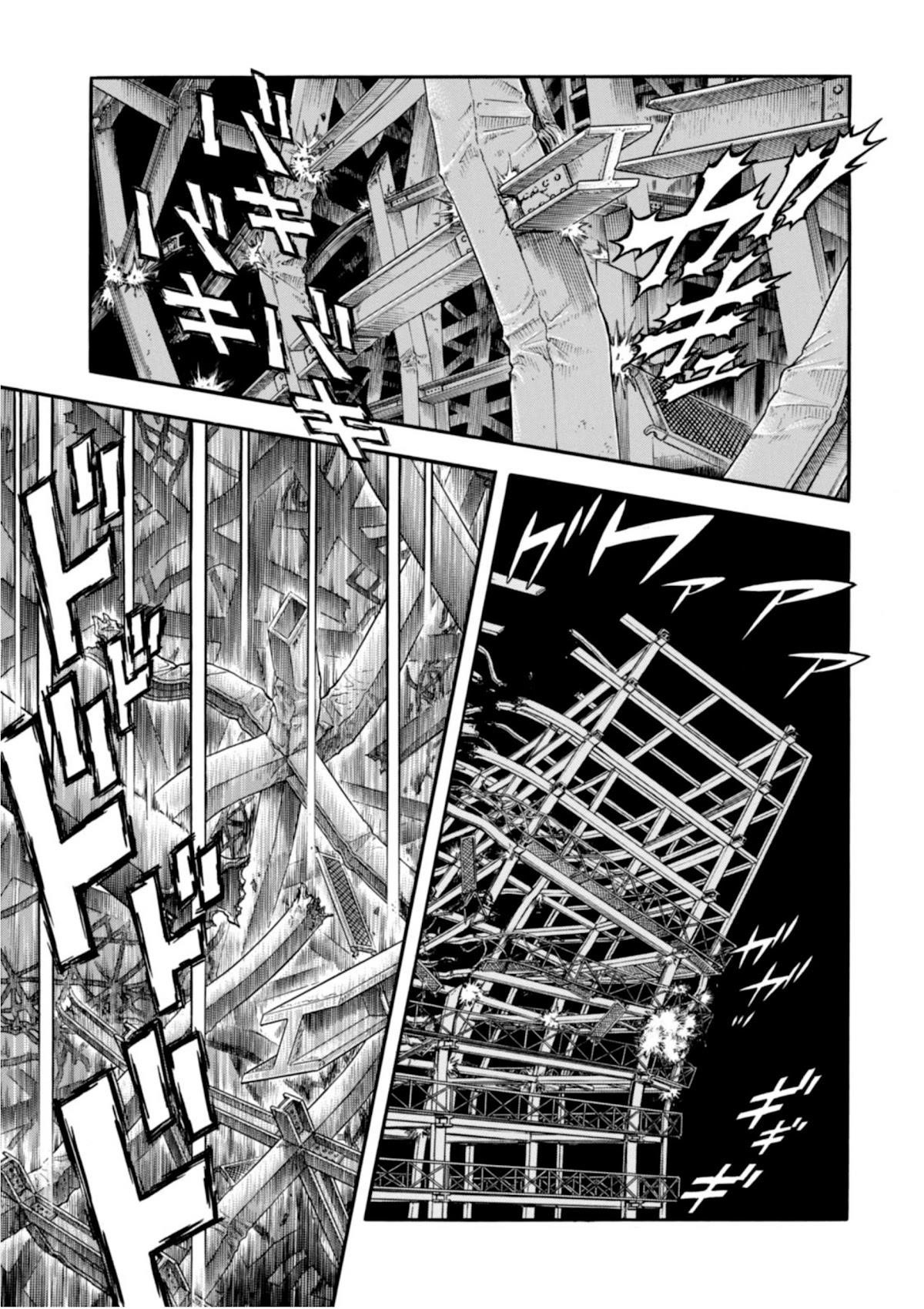 Guyver Chapter 195 - Page 11