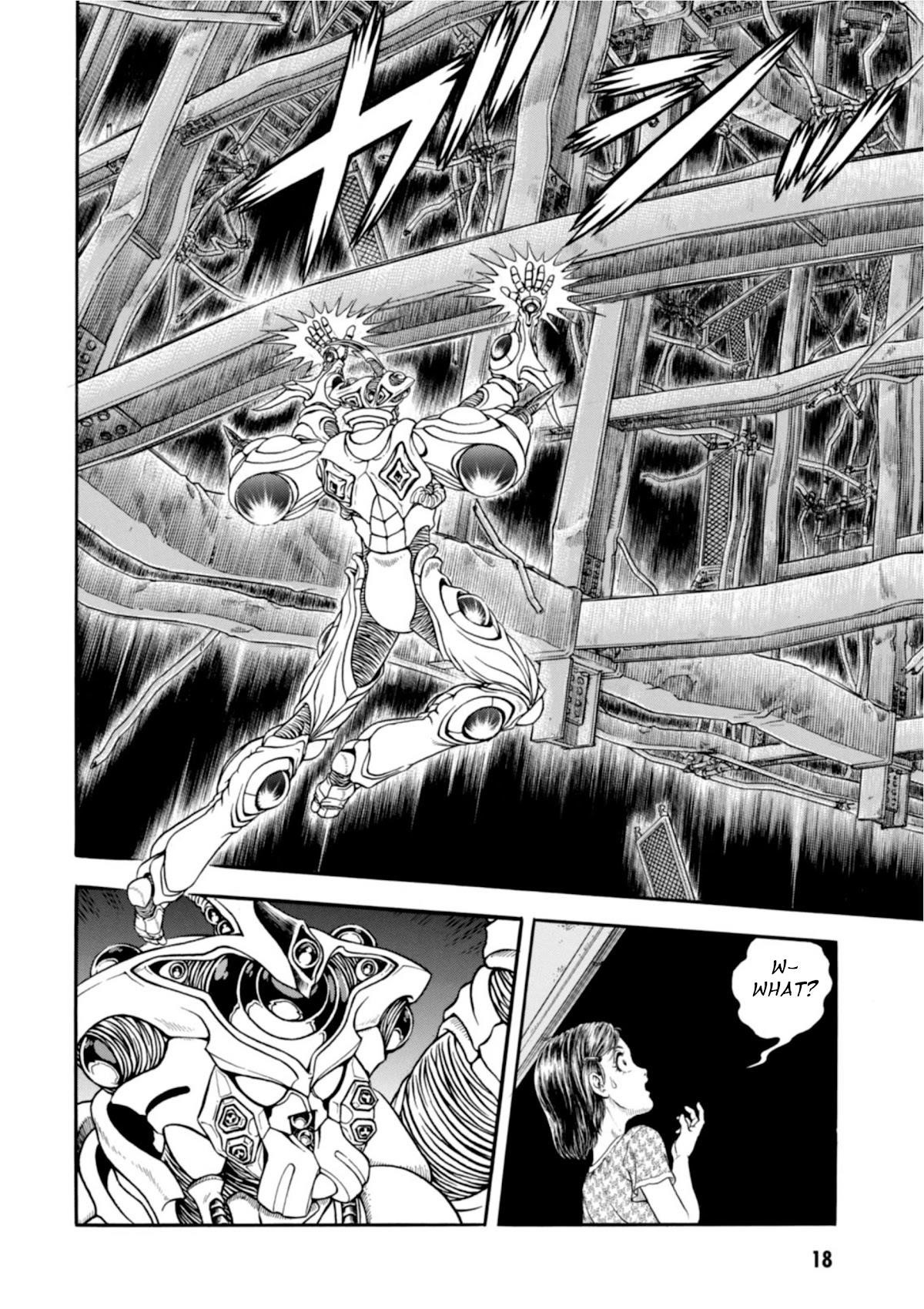 Guyver Chapter 195 - Page 15