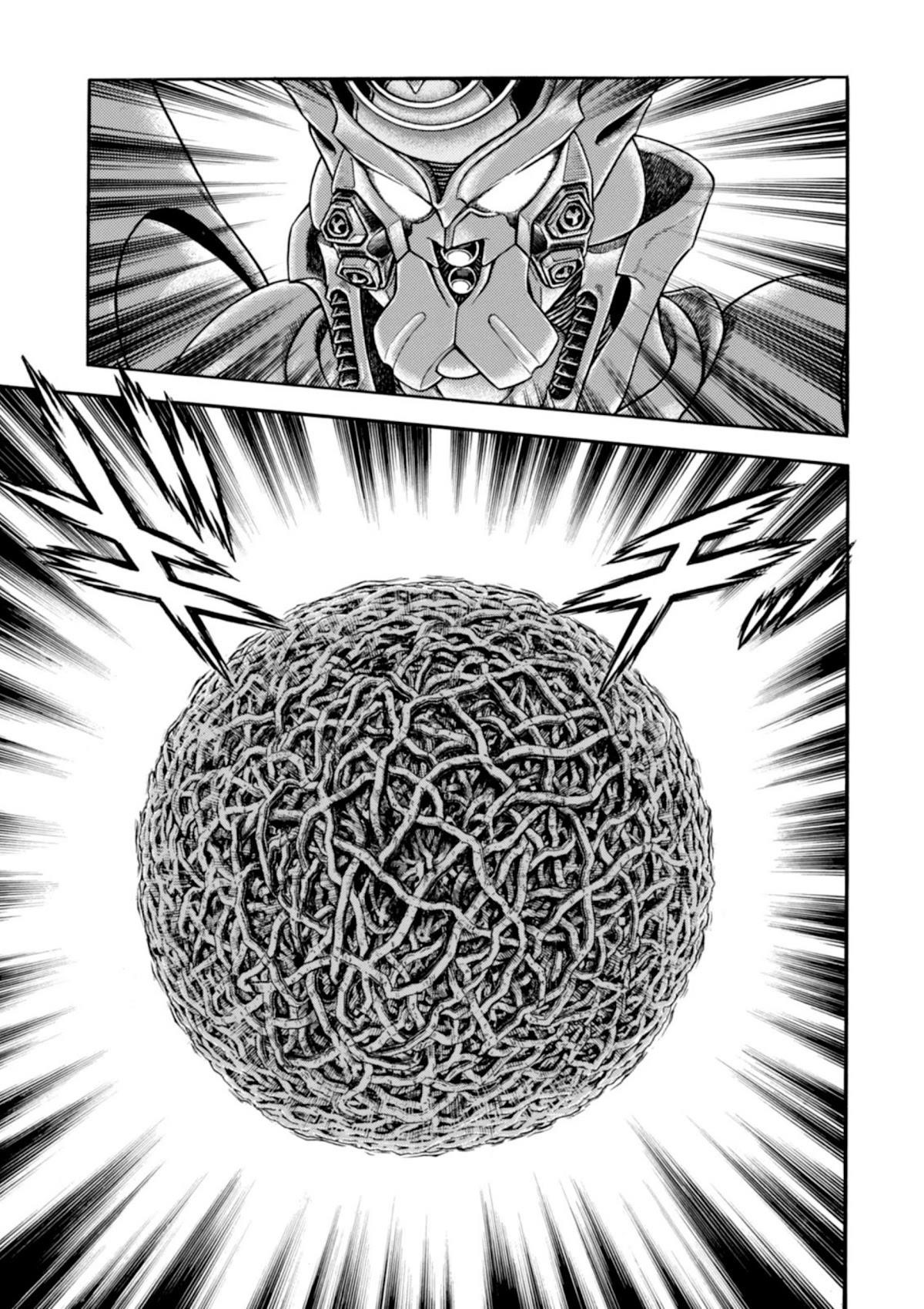 Guyver Chapter 195 - Page 20