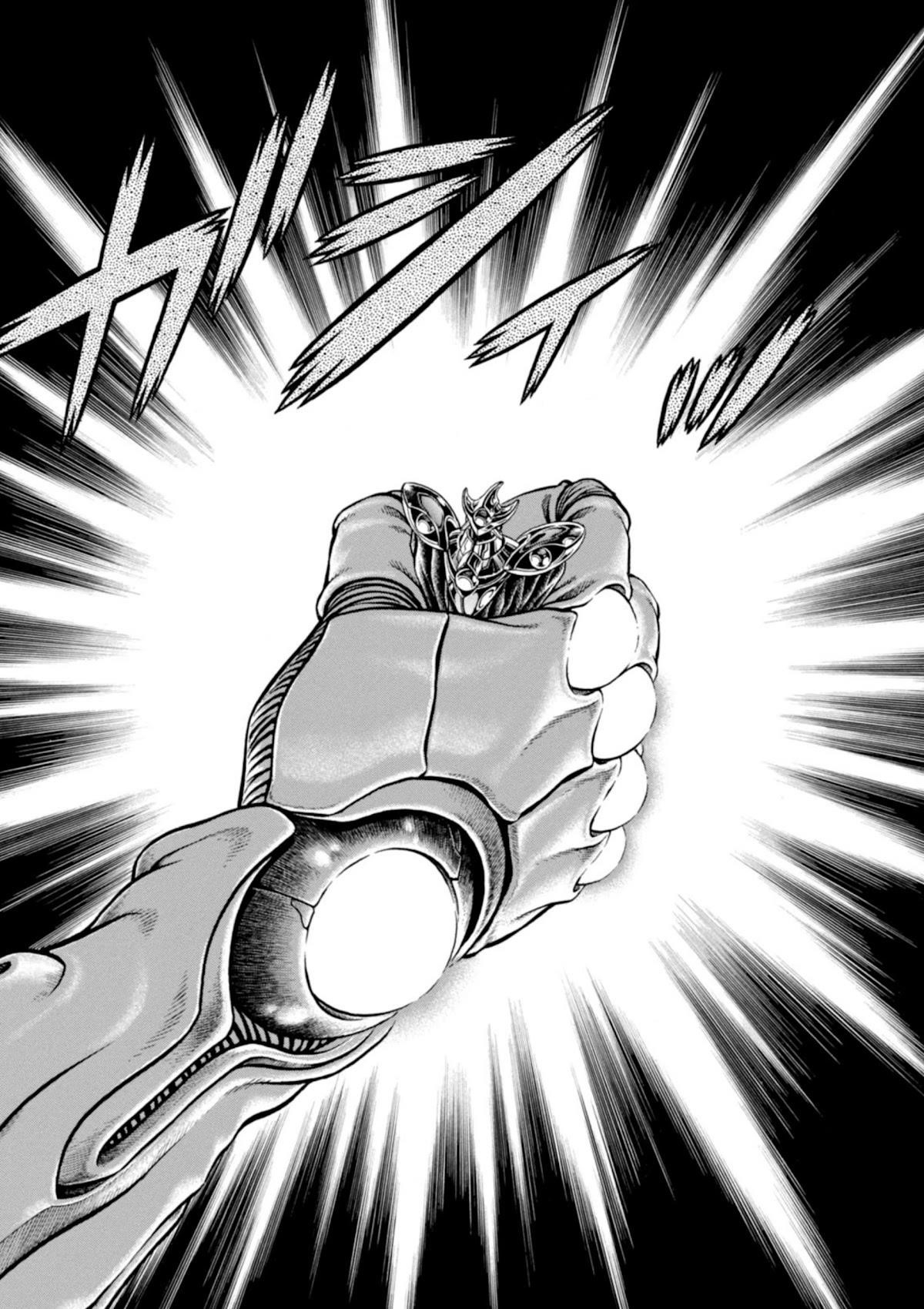 Guyver Chapter 195 - Page 25