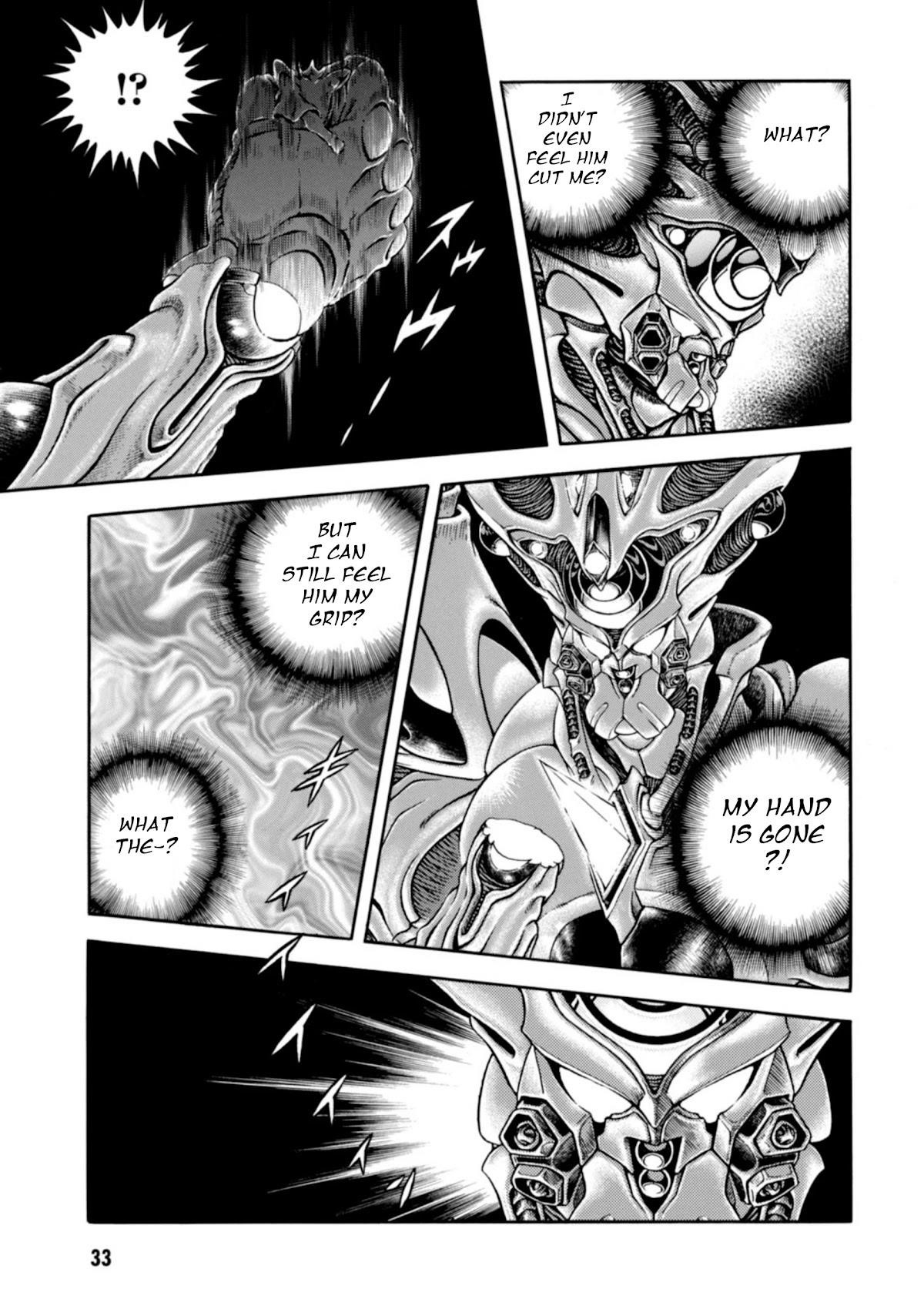 Guyver Chapter 195 - Page 29