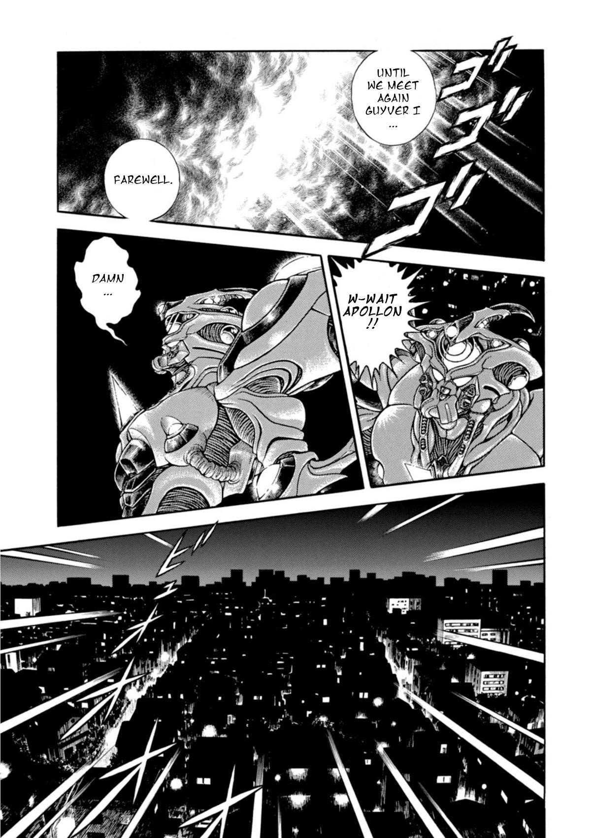 Guyver Chapter 195 - Page 31