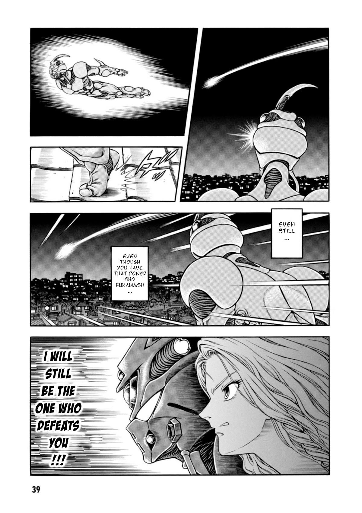 Guyver Chapter 195 - Page 35