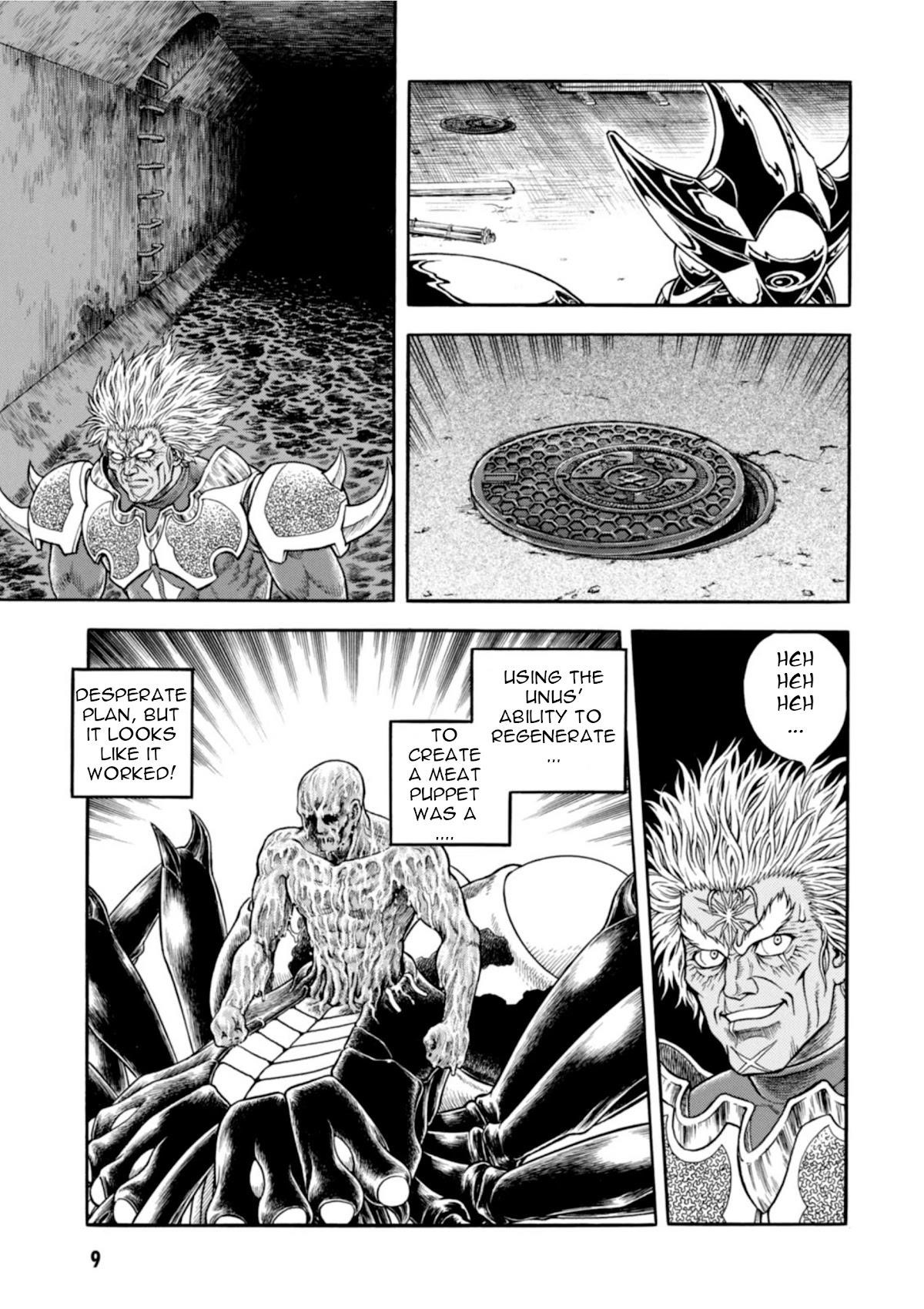Guyver Chapter 195 - Page 7