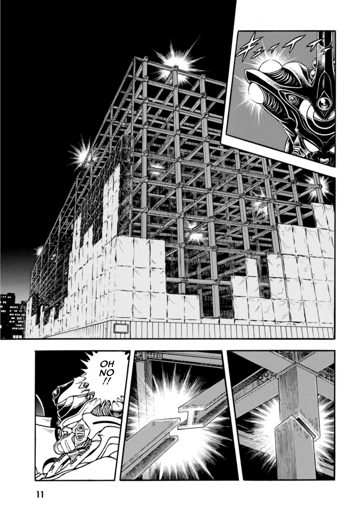 Guyver Chapter 195 - Page 9