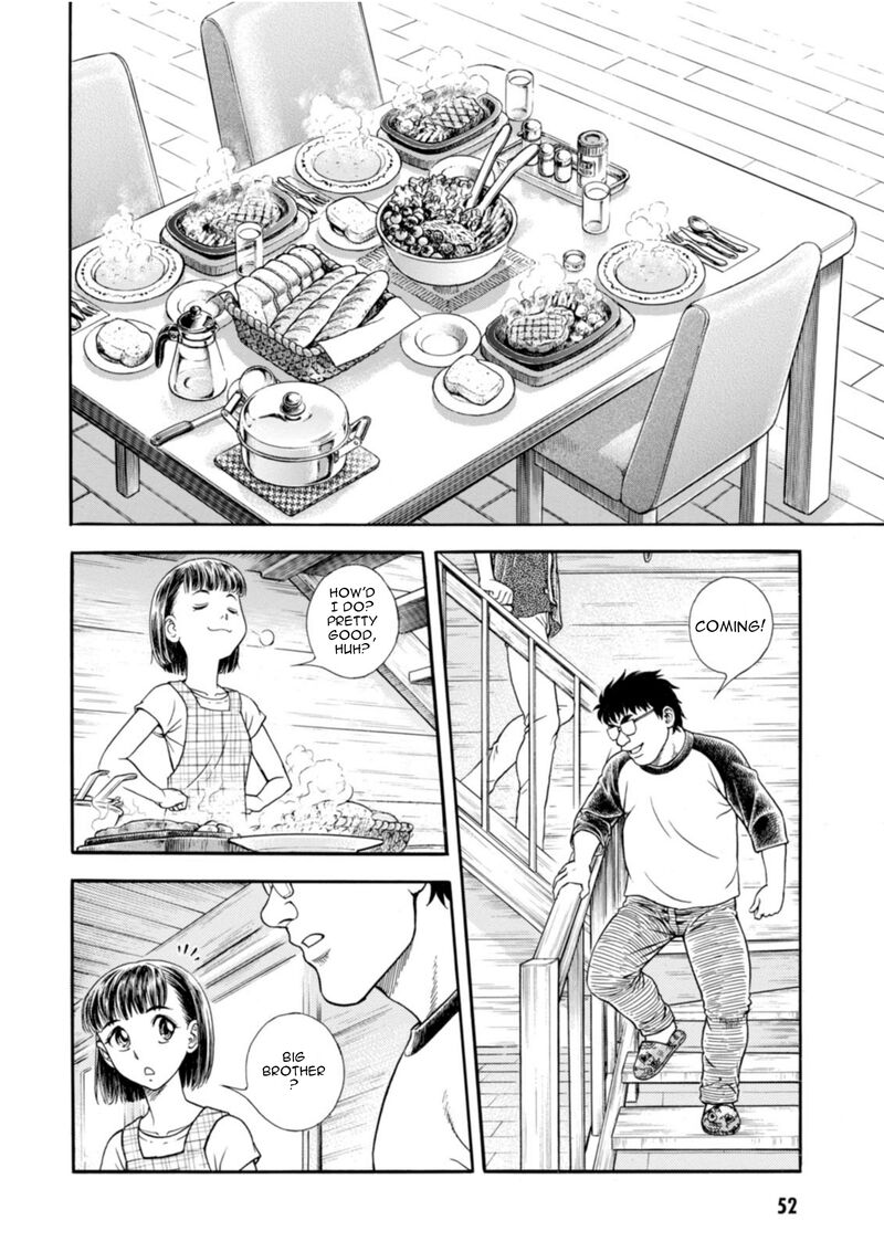 Guyver Chapter 196 - Page 11