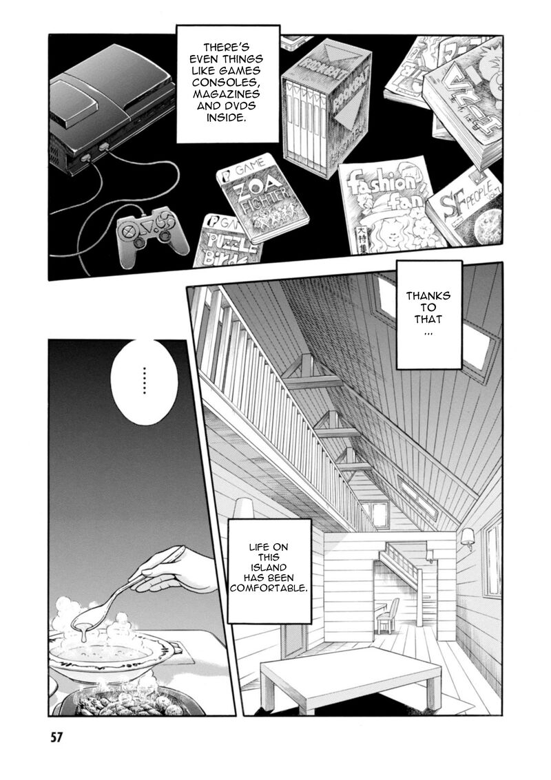 Guyver Chapter 196 - Page 16