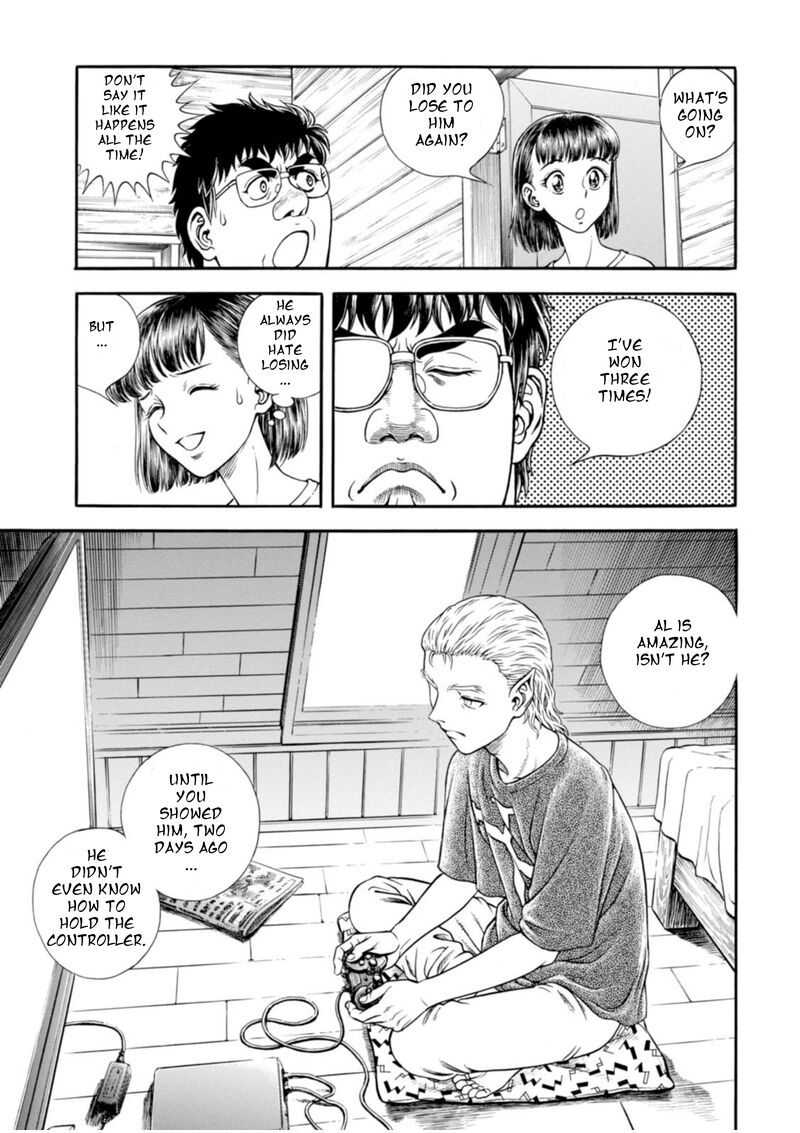 Guyver Chapter 196 - Page 4