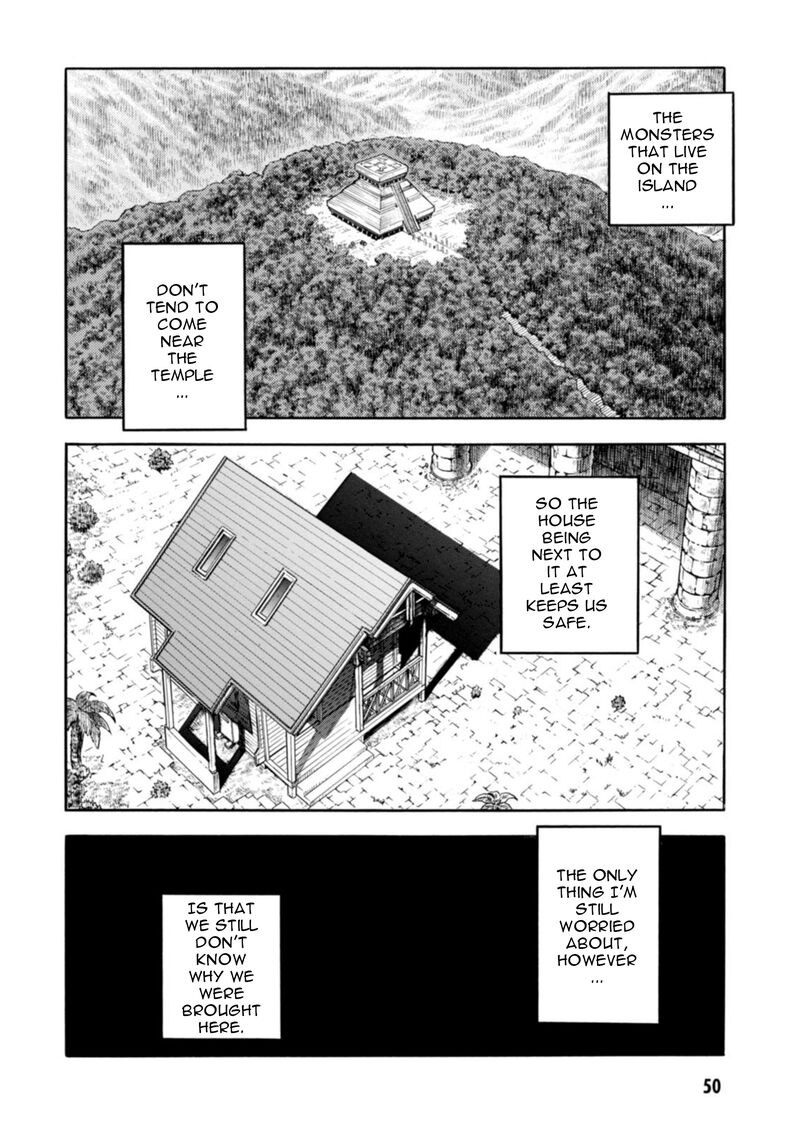 Guyver Chapter 196 - Page 9