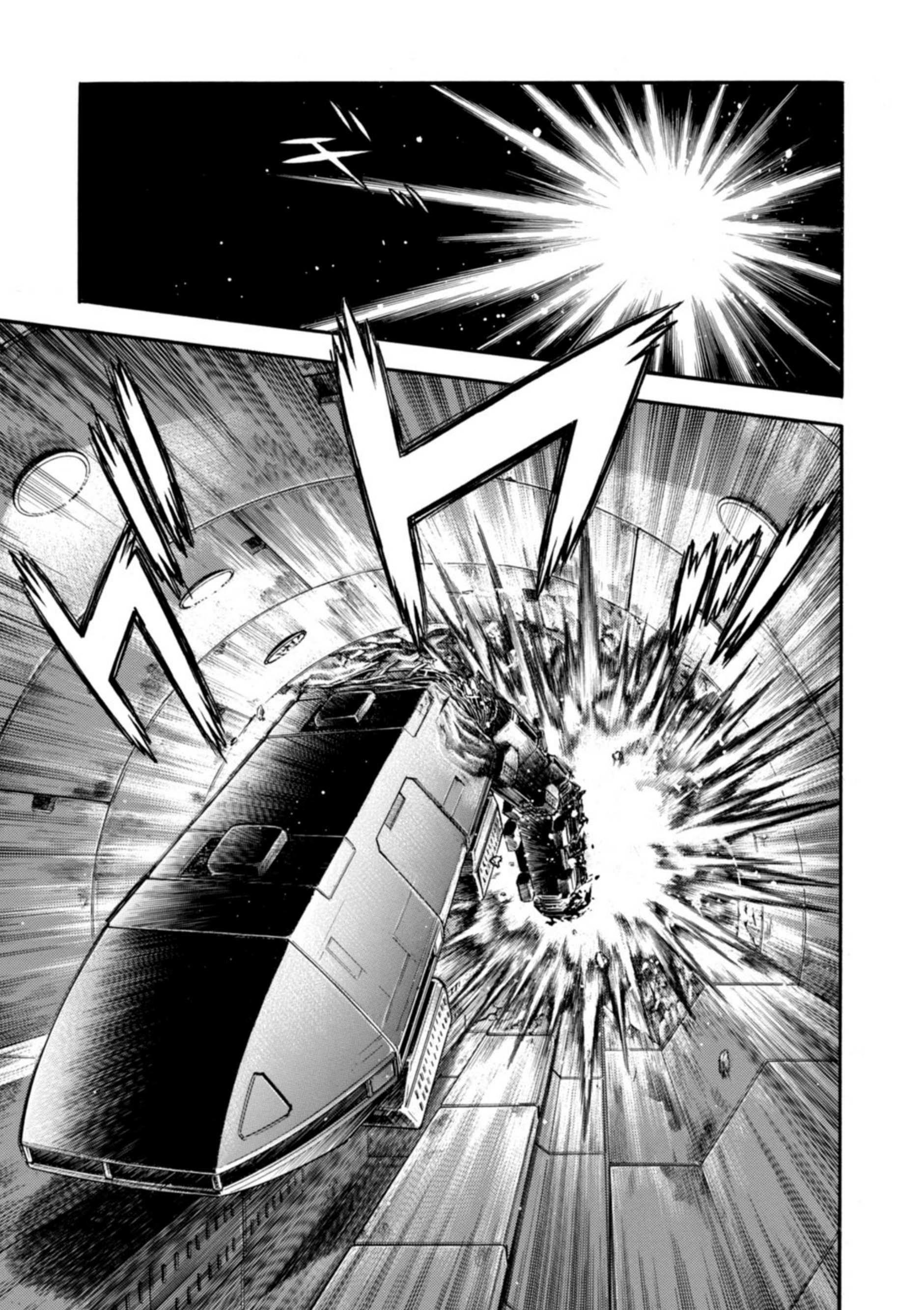 Guyver Chapter 197 - Page 10