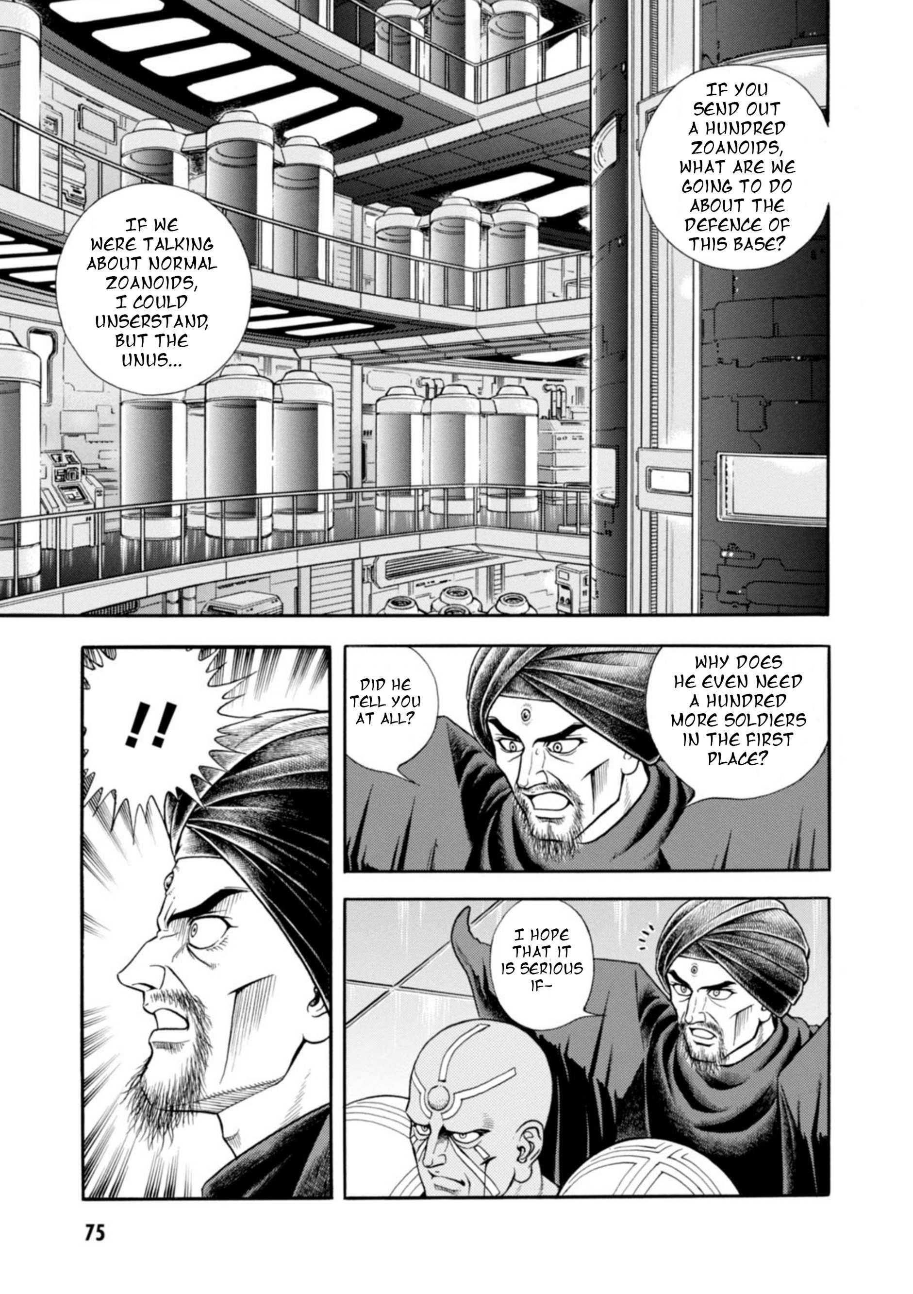 Guyver Chapter 197 - Page 4