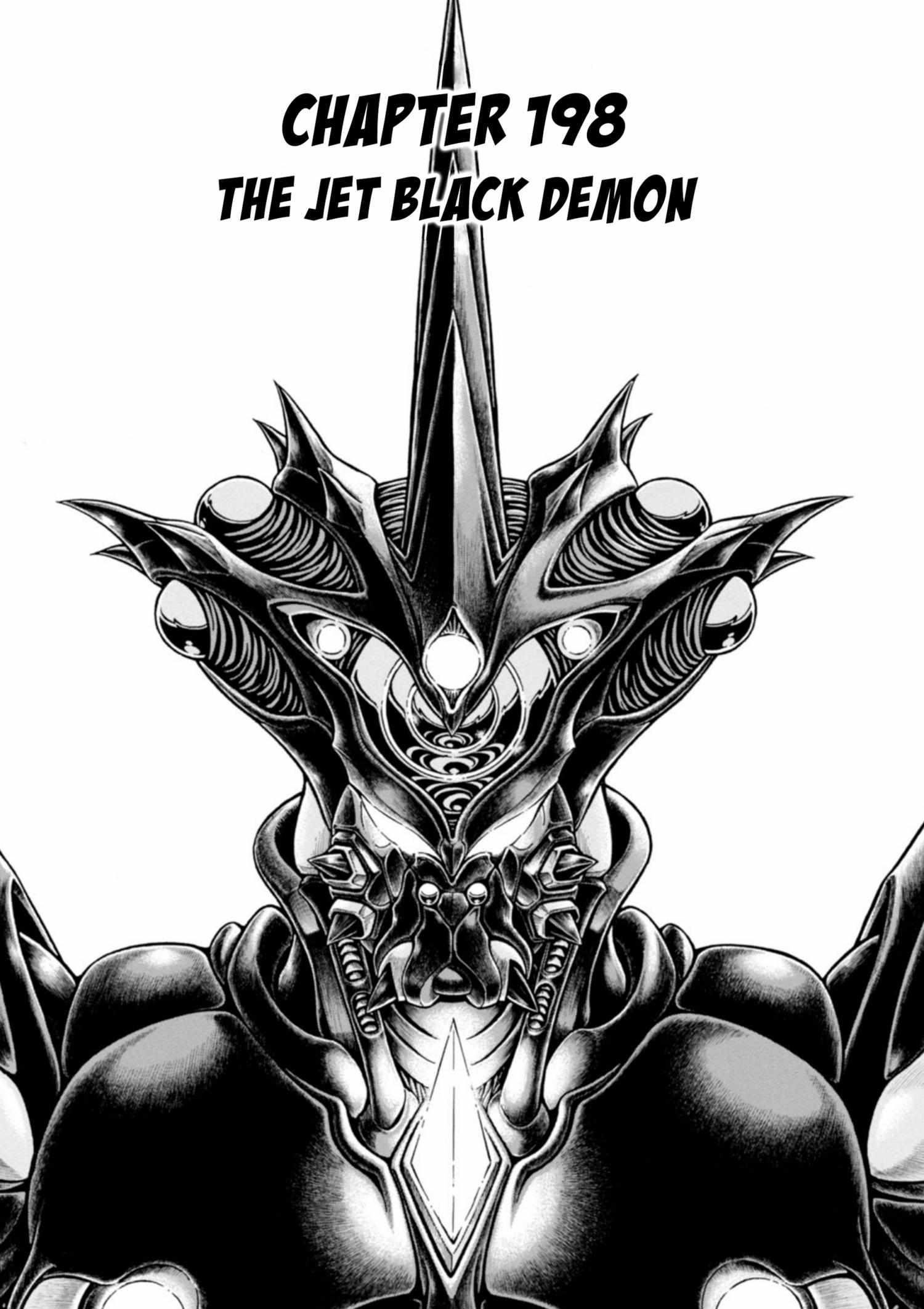 Guyver Chapter 198 - Page 1
