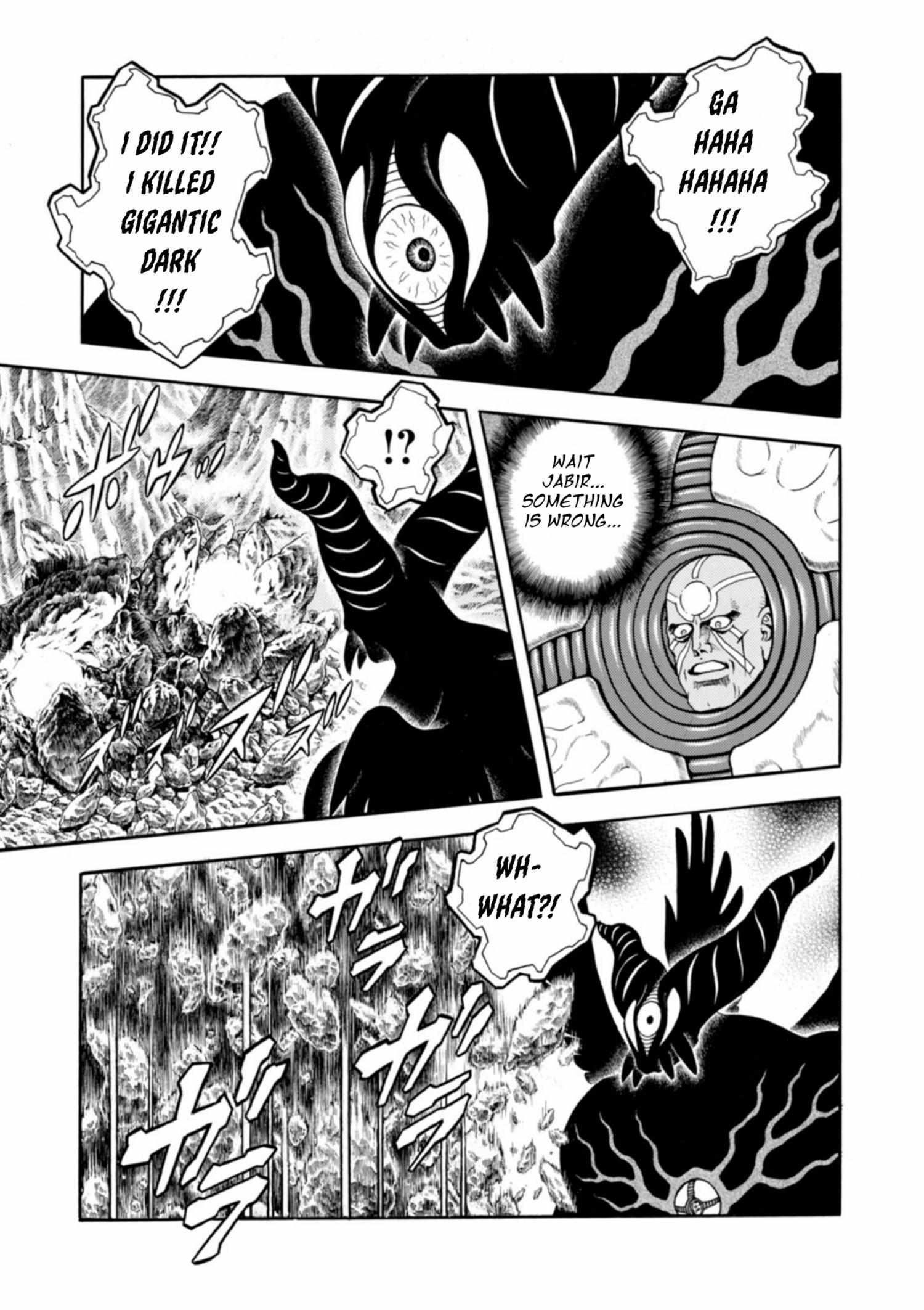 Guyver Chapter 198 - Page 12