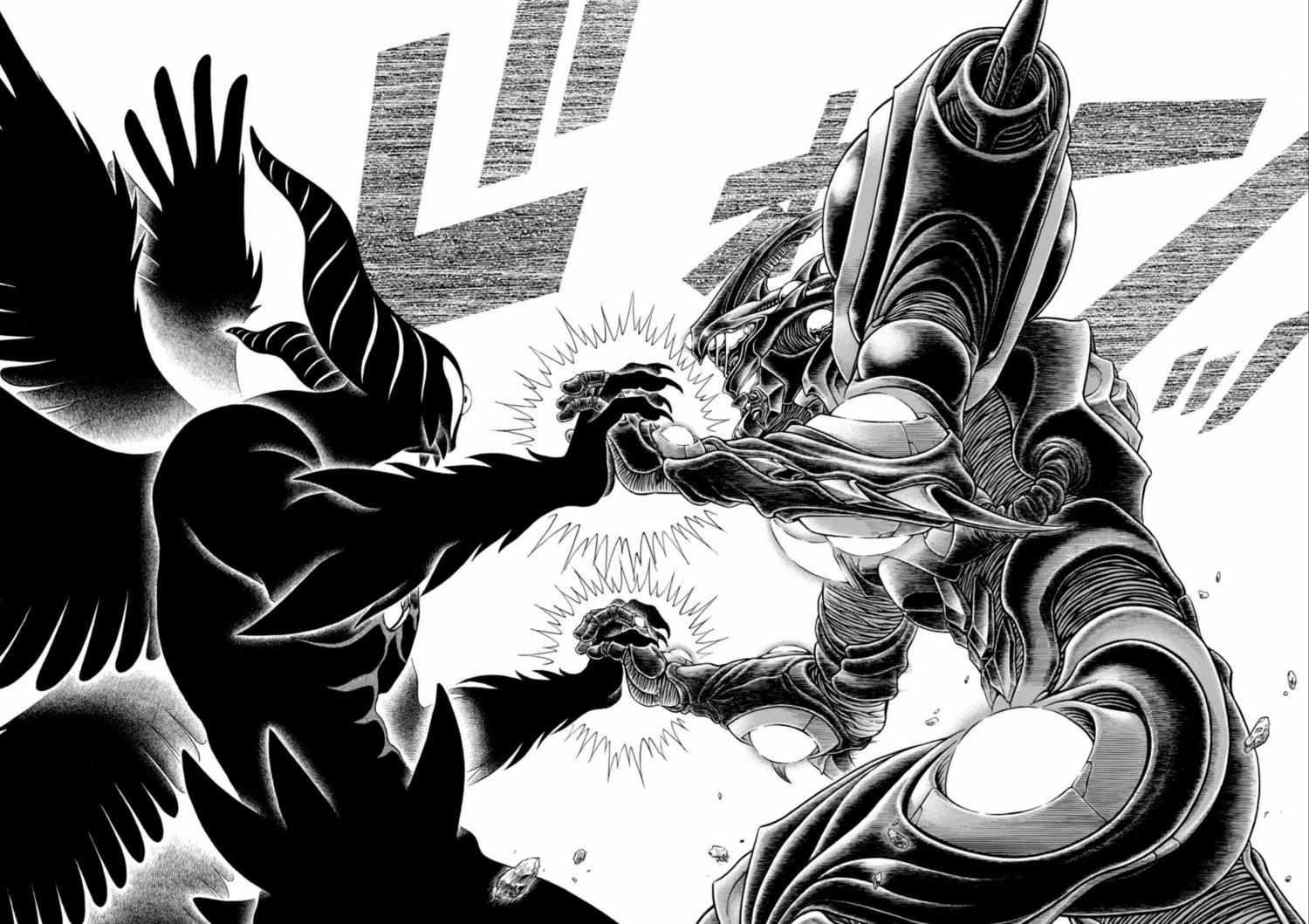 Guyver Chapter 198 - Page 18