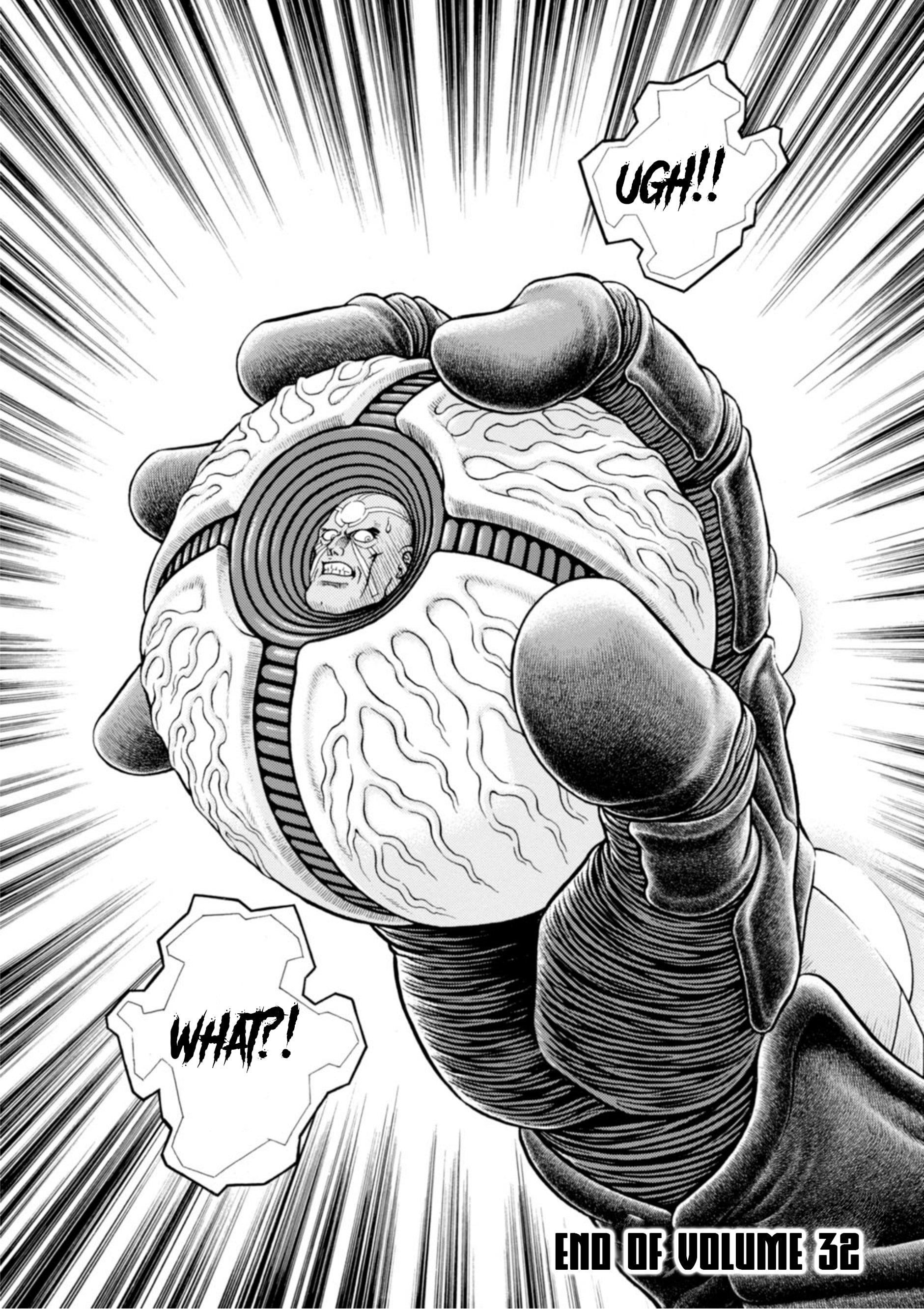 Guyver Chapter 199 - Page 24