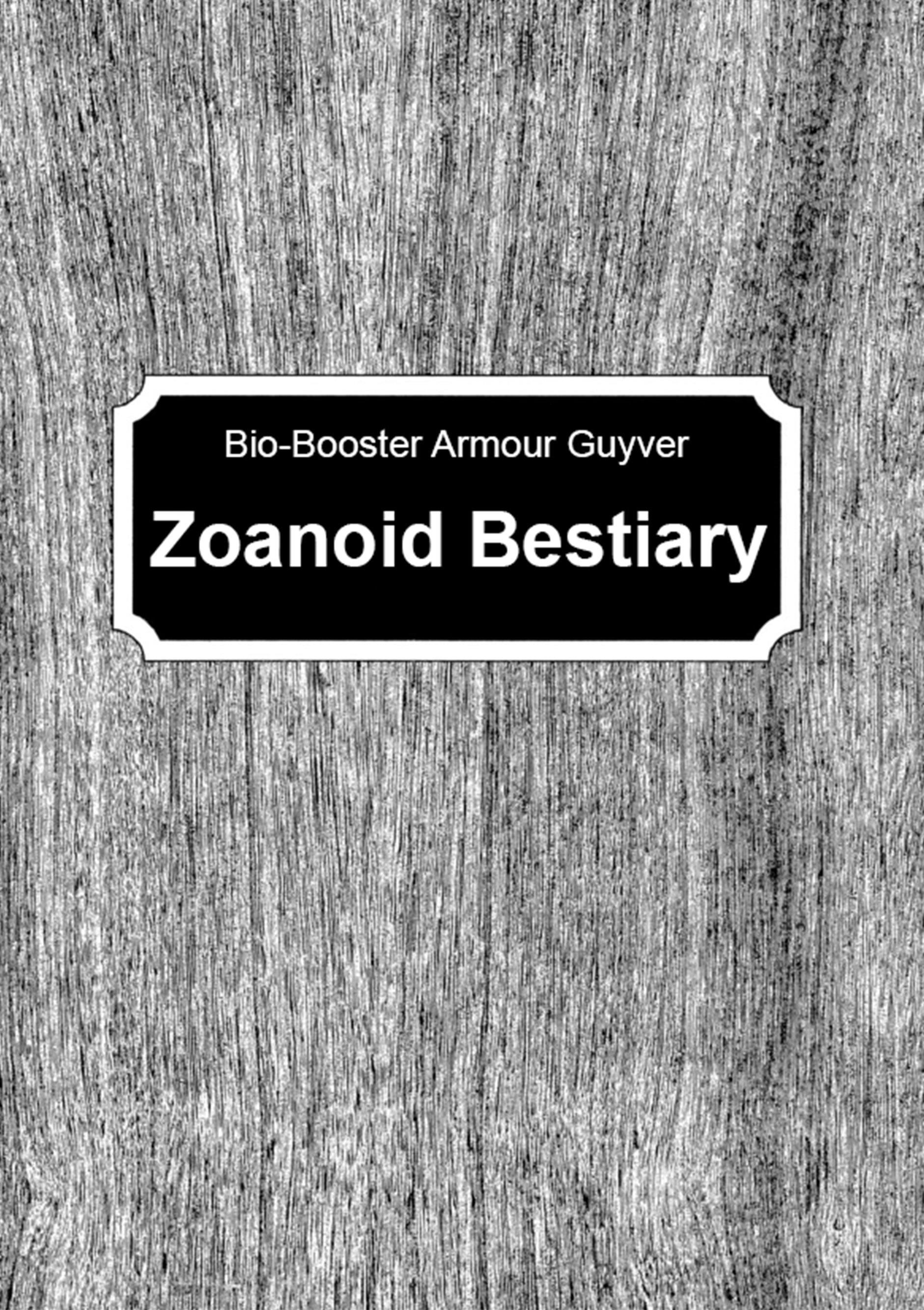 Guyver Chapter 199 - Page 25