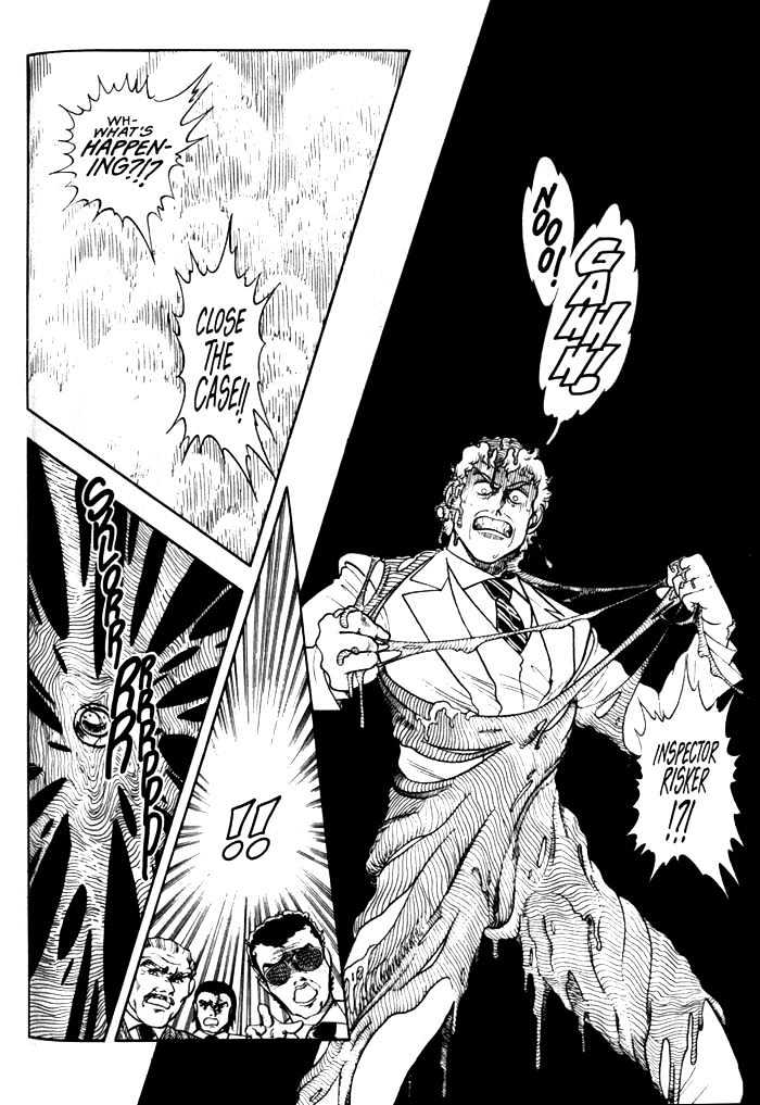 Guyver Chapter 2 - Page 10