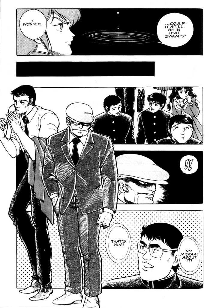 Guyver Chapter 2 - Page 13