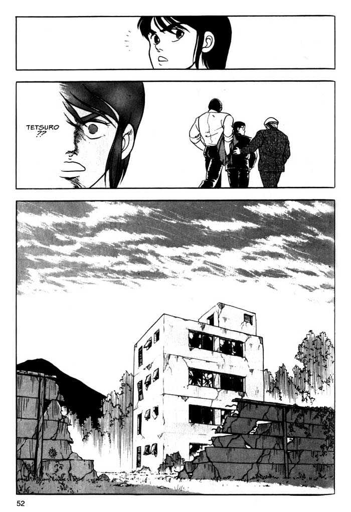 Guyver Chapter 2 - Page 15