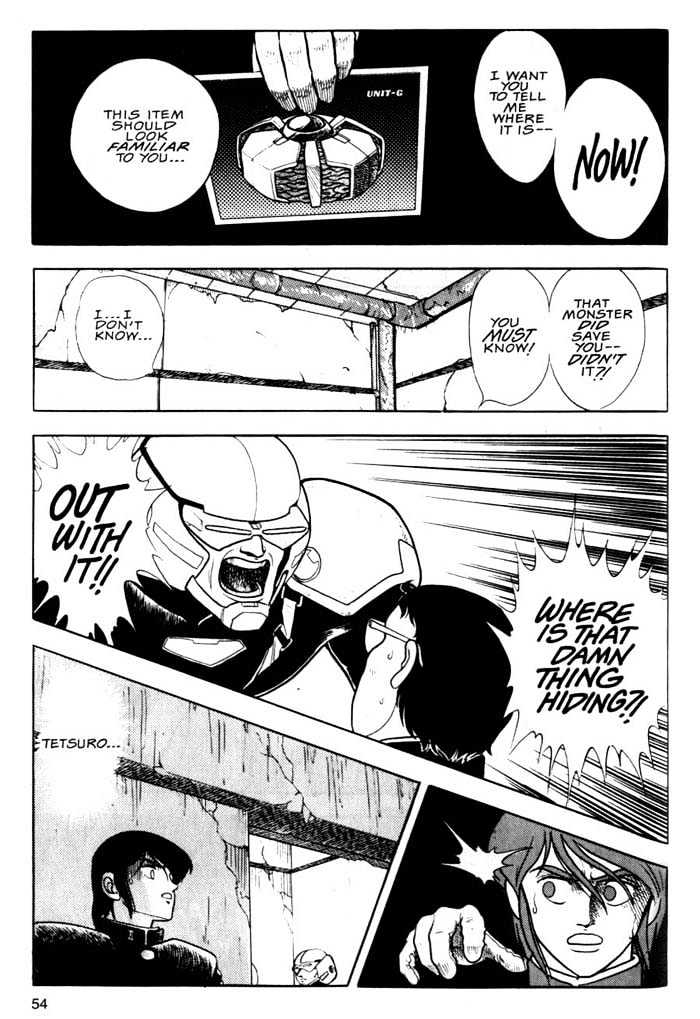 Guyver Chapter 2 - Page 17