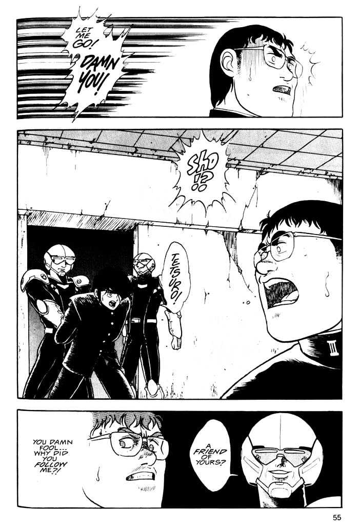 Guyver Chapter 2 - Page 18