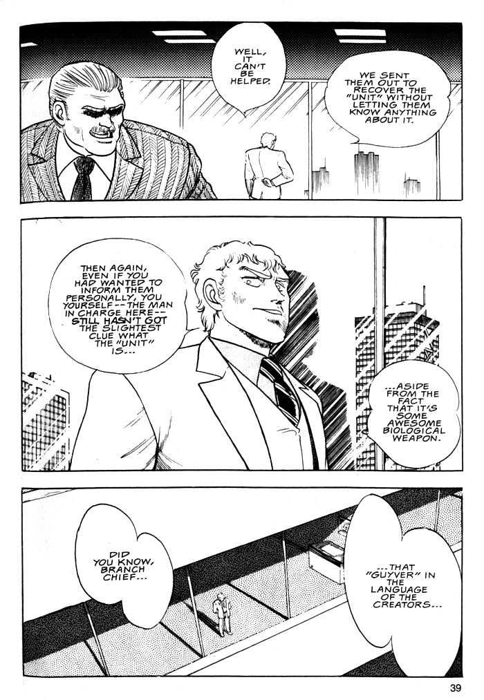 Guyver Chapter 2 - Page 2