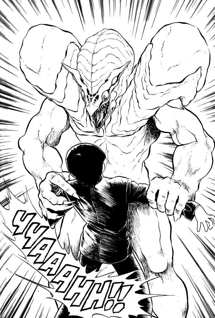 Guyver Chapter 2 - Page 20