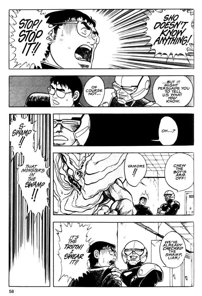 Guyver Chapter 2 - Page 21