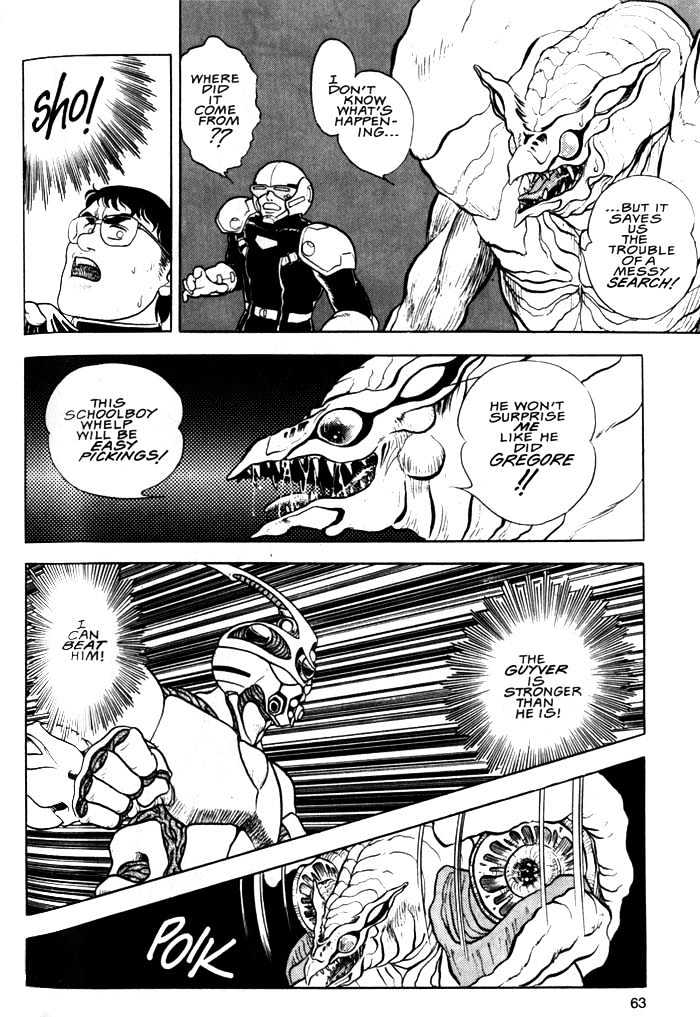 Guyver Chapter 2 - Page 26