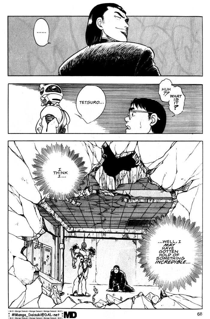 Guyver Chapter 2 - Page 30