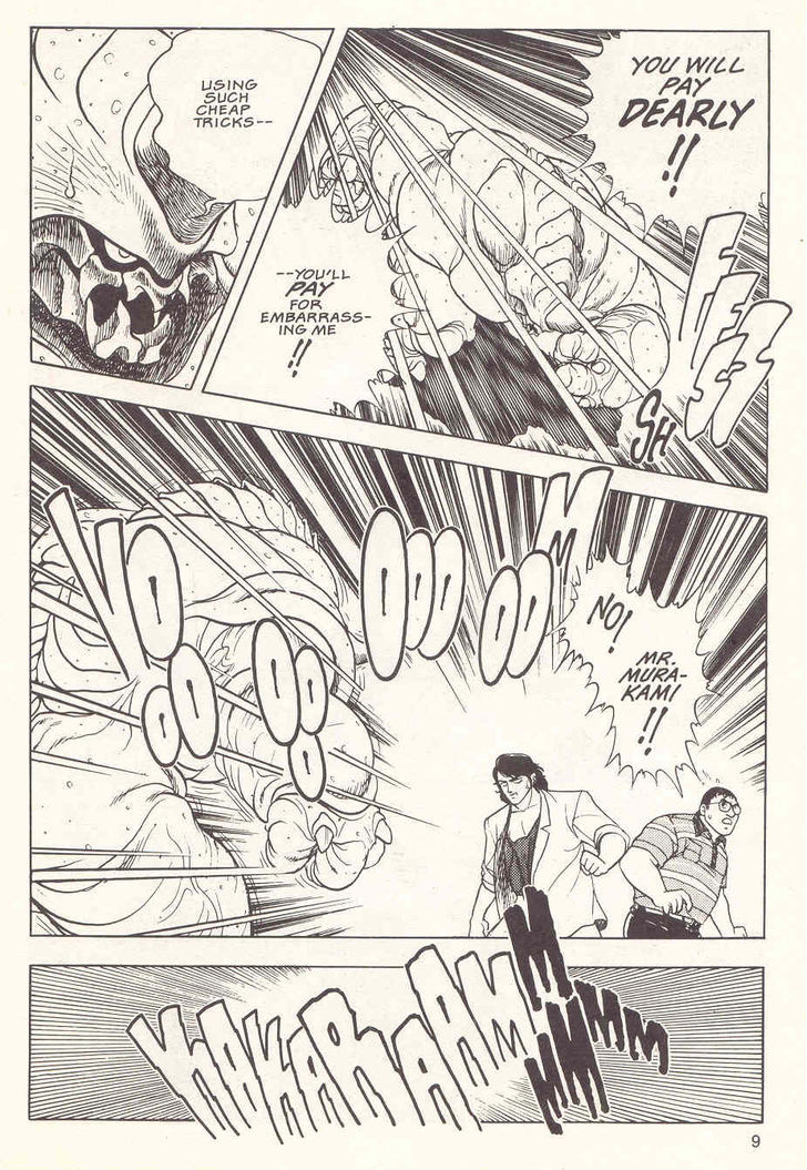 Guyver Chapter 20 - Page 10