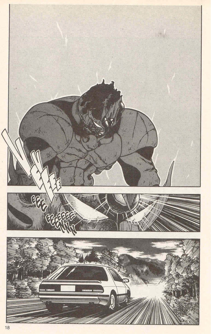 Guyver Chapter 20 - Page 19