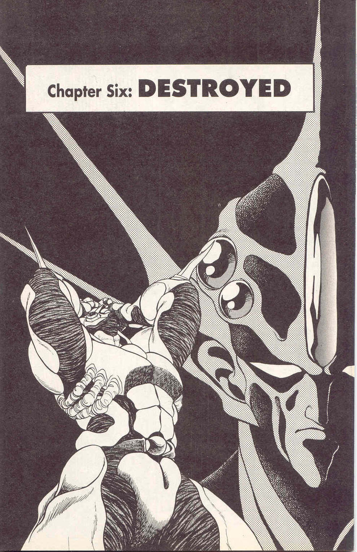 Guyver Chapter 20 - Page 2