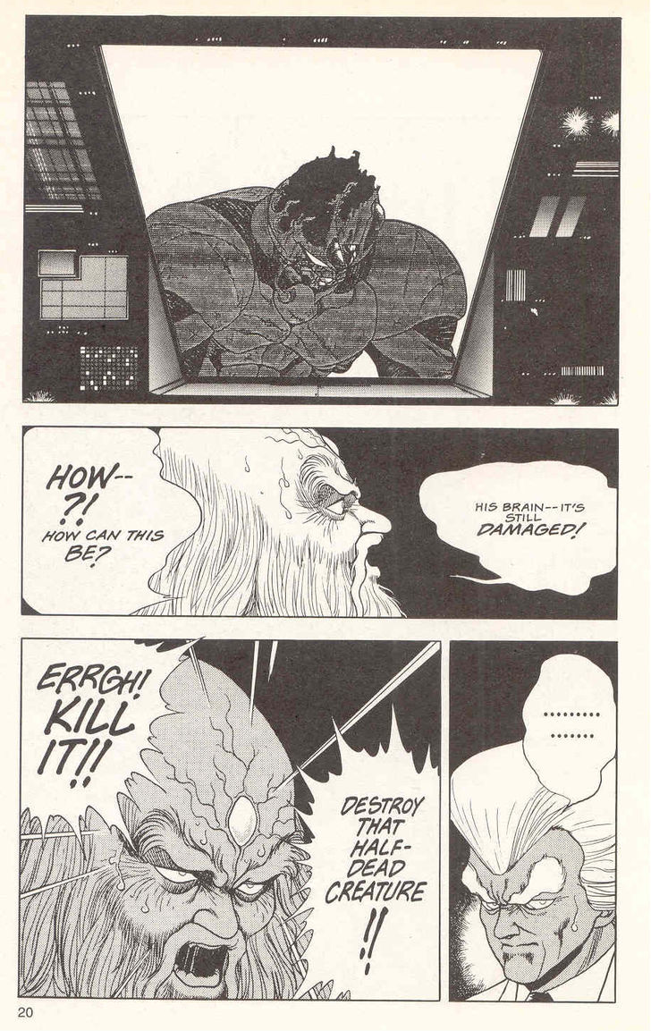 Guyver Chapter 20 - Page 21