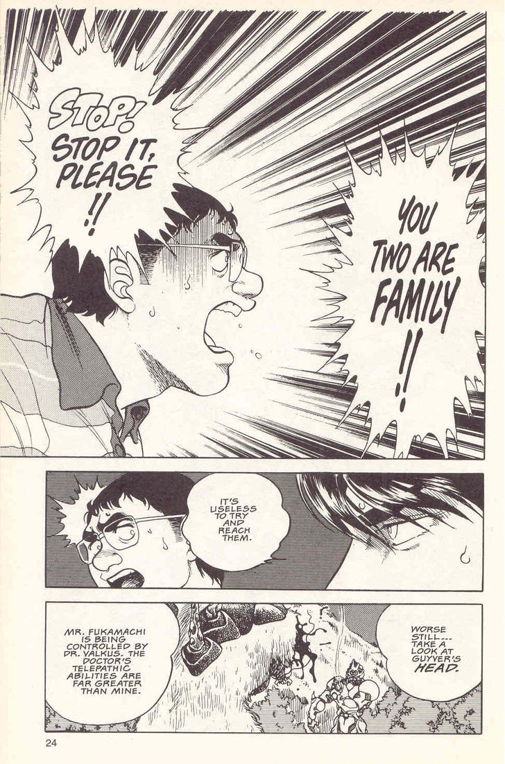 Guyver Chapter 20 - Page 25