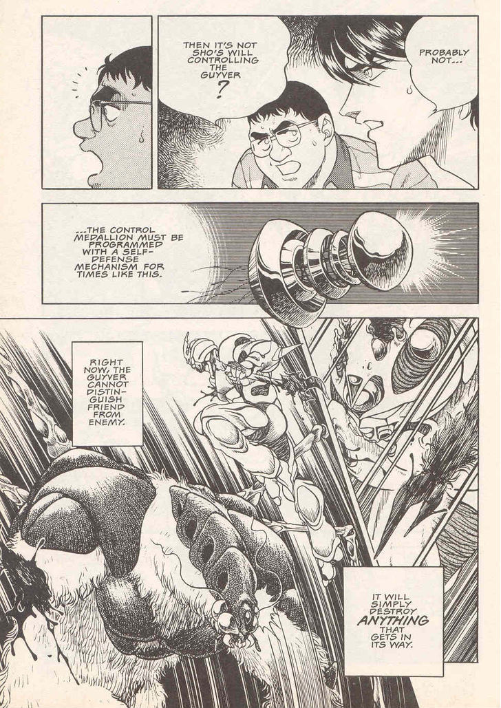 Guyver Chapter 20 - Page 27