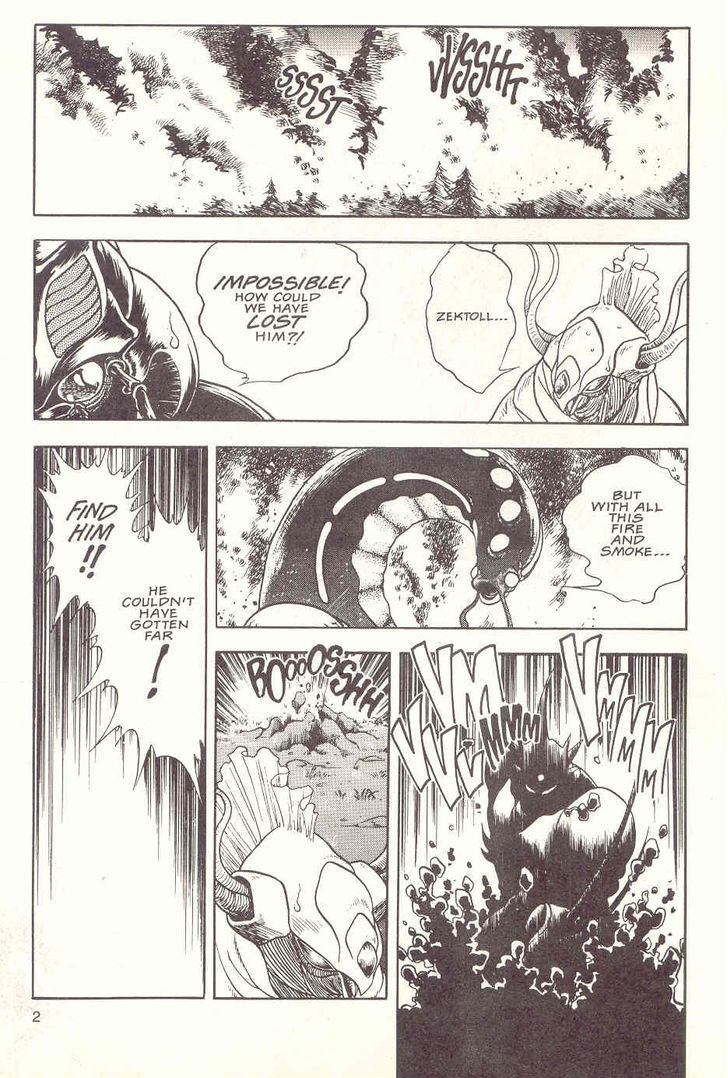 Guyver Chapter 20 - Page 3