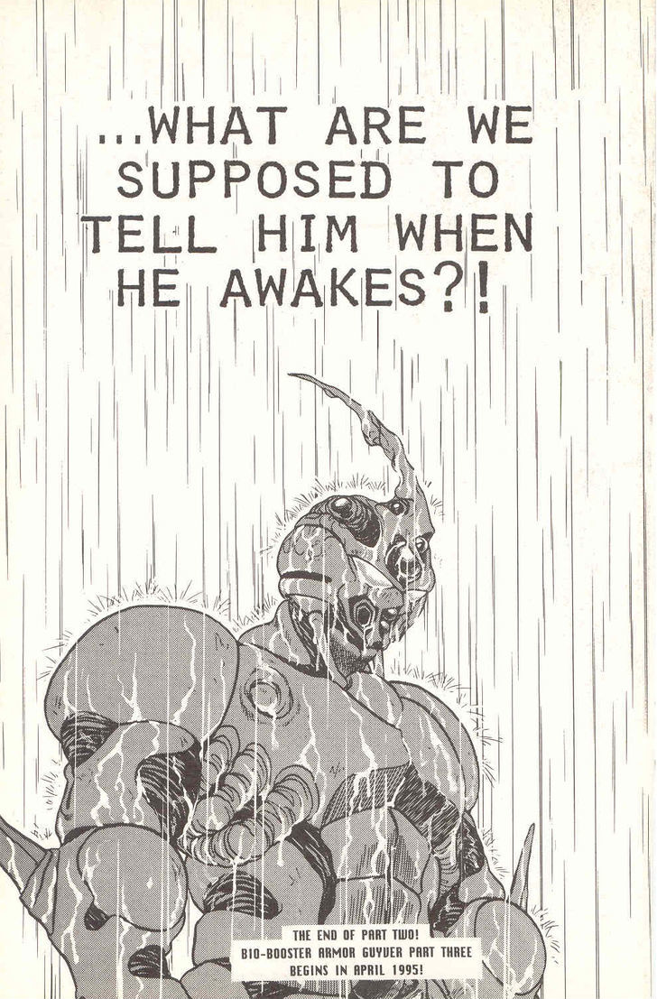 Guyver Chapter 20 - Page 33