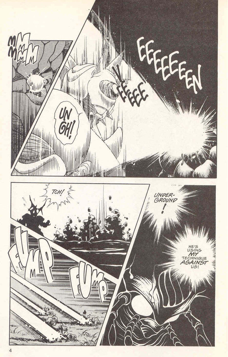 Guyver Chapter 20 - Page 5