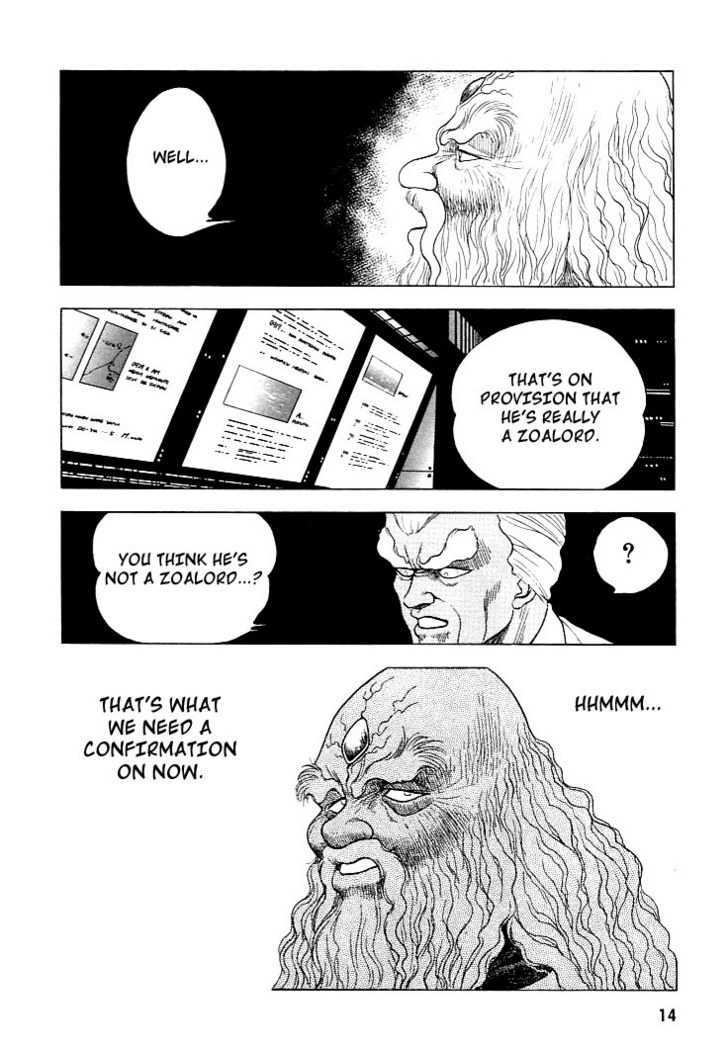 Guyver Chapter 21 - Page 12