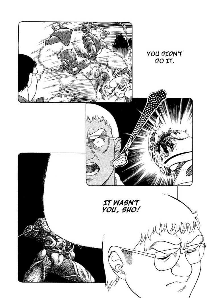 Guyver Chapter 21 - Page 14