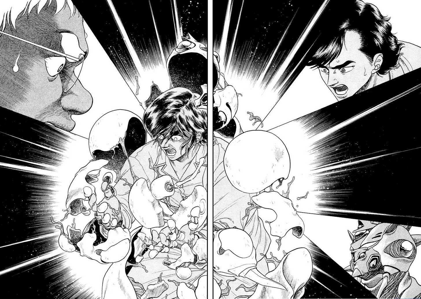 Guyver Chapter 21 - Page 19