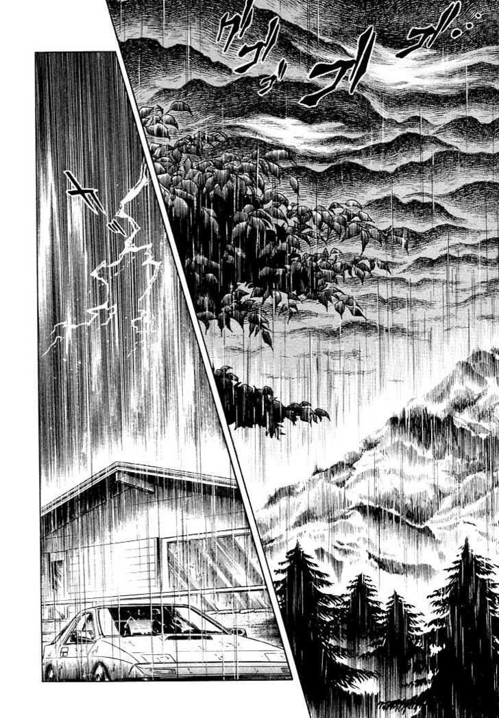 Guyver Chapter 21 - Page 4