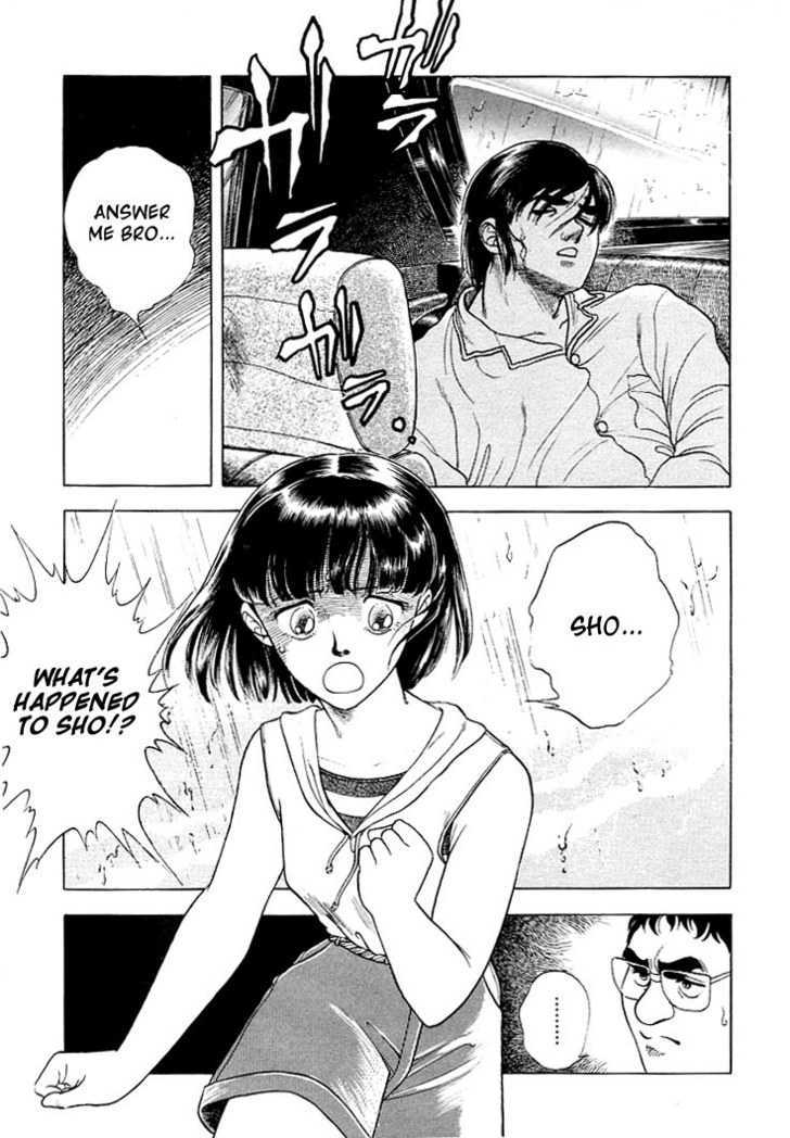 Guyver Chapter 21 - Page 5