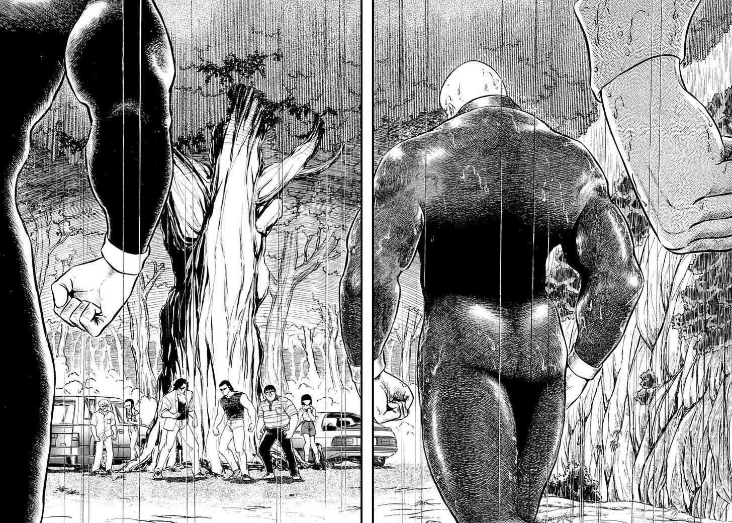 Guyver Chapter 22 - Page 1