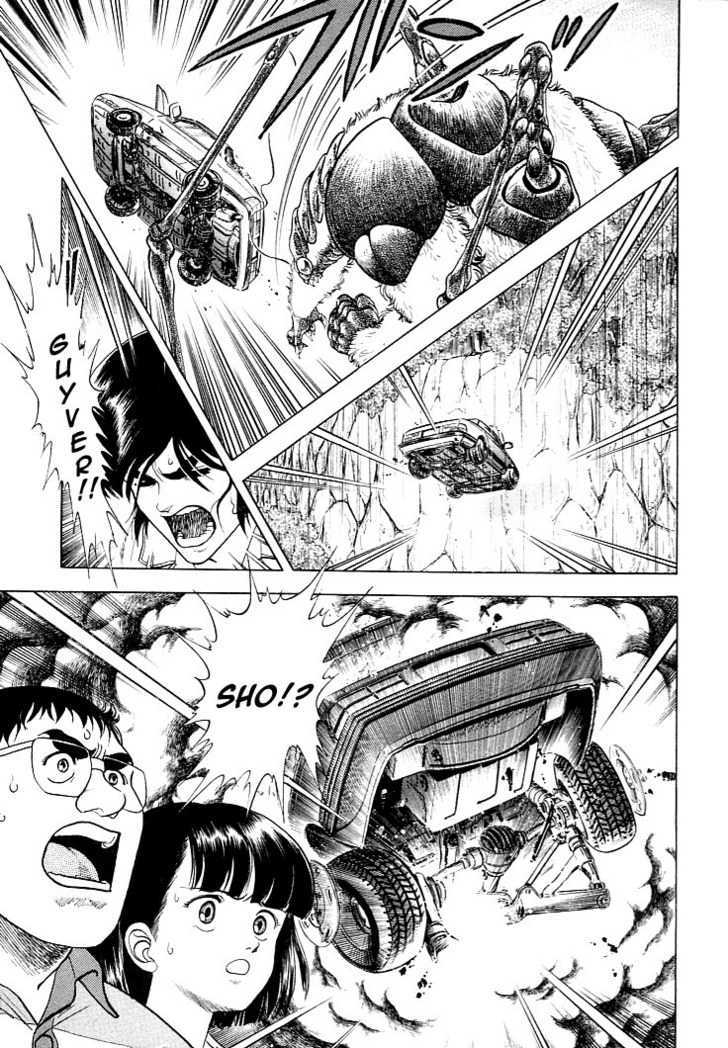 Guyver Chapter 22 - Page 15