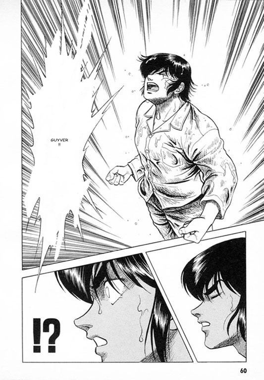 Guyver Chapter 23 - Page 13