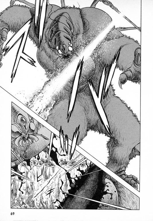 Guyver Chapter 23 - Page 22