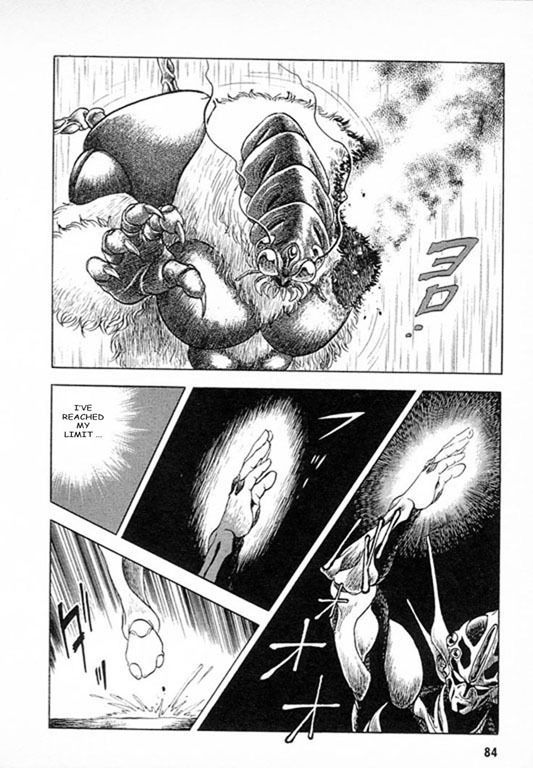 Guyver Chapter 24 - Page 13