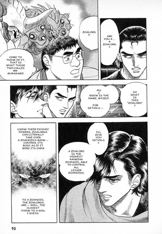 Guyver Chapter 24 - Page 22